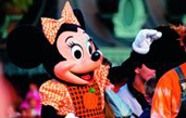 Disneyland - Paríž