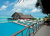 Anantara Dhigu