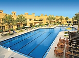 Al Hamra Village