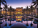 One & Only The Palm