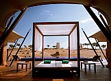Banyan Tree Al Wadi
