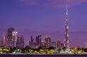 Dubaj, nejvyšší budova světa Burj Khalifa Dubaj, nejvyšší budova světa Burj Khalifa