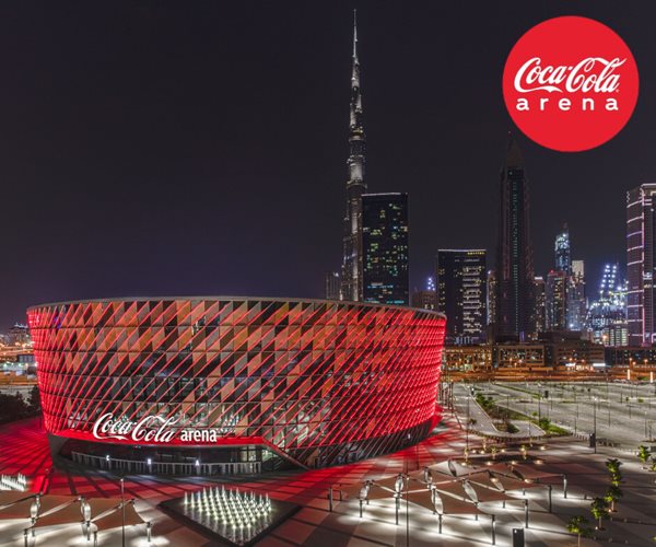 cocacola-arena.jpg