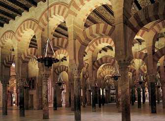 Cordoba interior de la mezquita