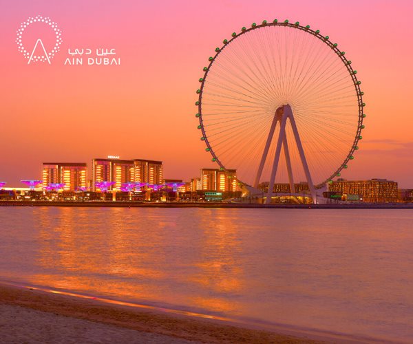 ain-dubai-(1).jpg