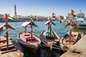 Dubaj, Dubai Creek Dubaj, Dubai Creek