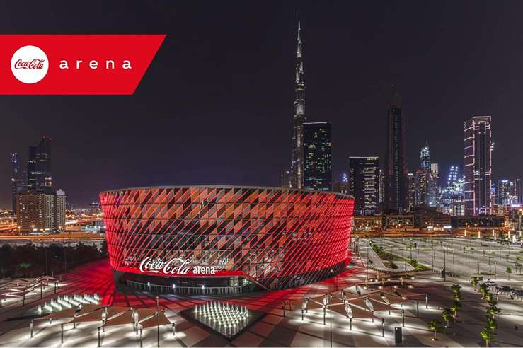 cocacola-arena.jpg
