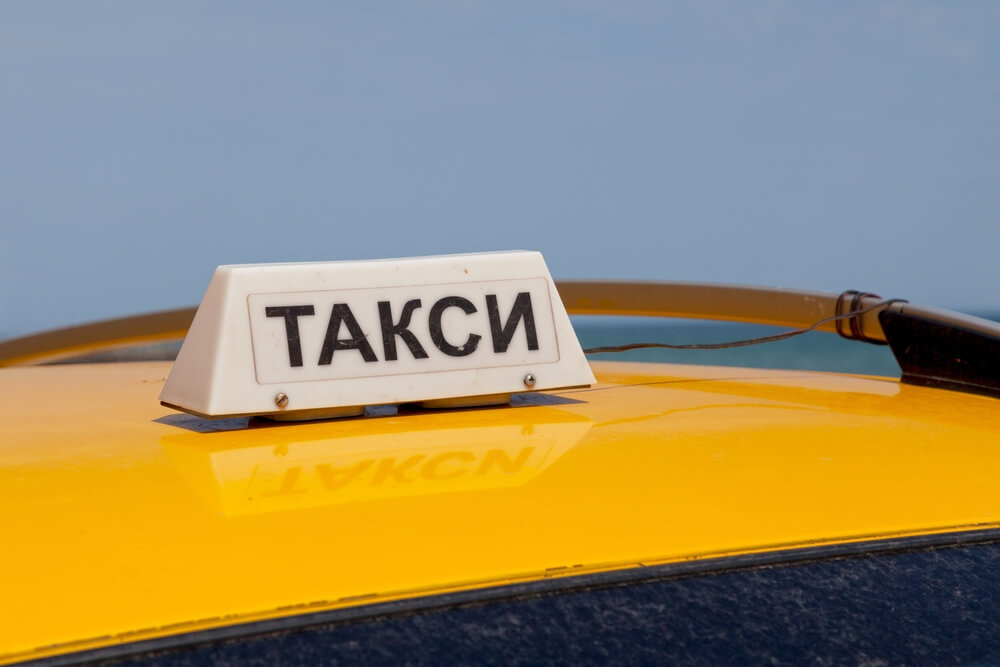 Značka taxíka z Varny v Bulharsku.